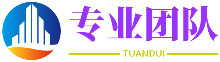 半真半假网
